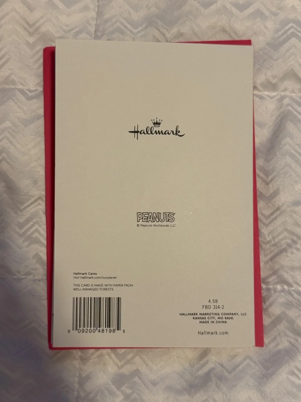 Hallmark brand new